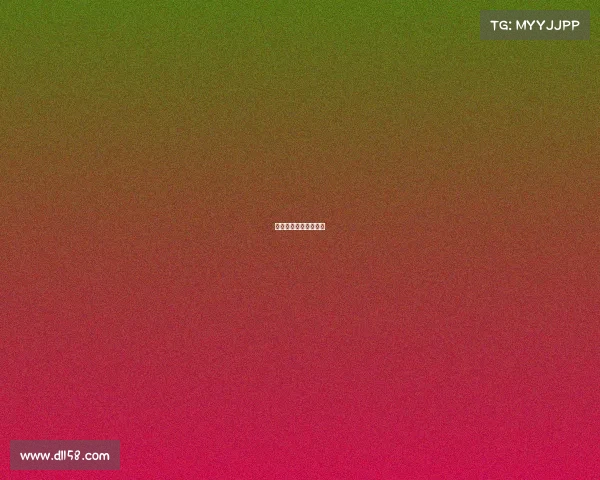 湖人和马刺的比赛视频